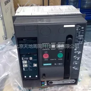 西门子框架3WL1220