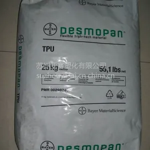 ����ע�ܼ�TPU/�¹��ݶ�/9385 �͵��£�����-40�ȣ��������� ����