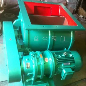 CJD-HL/YJD-HL型叶轮给料机 方型/圆型