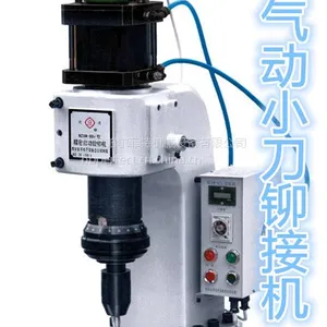 厂家直销BM3TQ型小刀【数控铆接机】