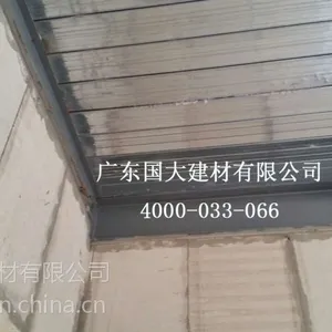 广东国大建材供应轻质隔墙板 复合墙板 隔音防火防水 节能保温 抗震防潮