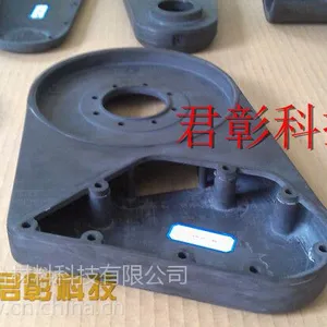 南通君彰专业生产高强度碳纤维壳体
