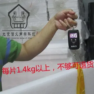 �������峧��ֱ��50MM�����ܶȾ�����ά�����޻�����ζ������