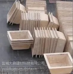 供应一次性模壳