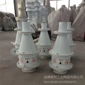 山东淄博耐磨陶瓷水力旋流器/聚氨酯旋流器/铸石旋流器