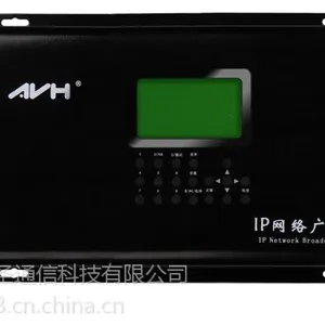 ѧУ����㲥�ڹ�ʽIP����㲥�ն�DB-312