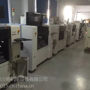 深圳二手贴片机雅马哈贴片机/高速贴片机/多功能贴片机买卖