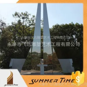浙江飞迅 精神堡垒 不锈钢雕塑 企业标志性雕塑 抽象指示牌 雕塑厂家