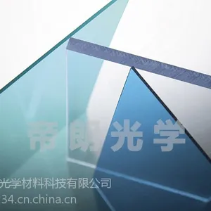 通用型PC耐力板-无锡帝朗光学材料科技有限公司