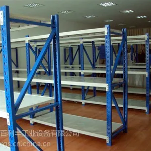 л�ڳ��вִ����� �����᳧�Ұ��ߴ綨�� ����***