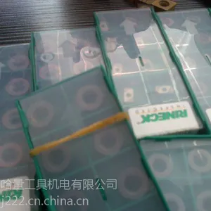 ���Ϳ˵�ƬRPEW1003MOHP-7035Բ�δ����������