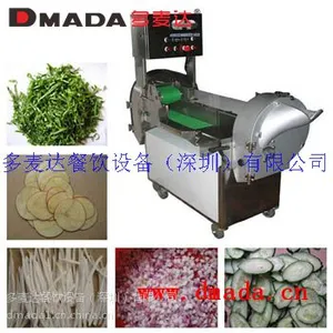 多麦达多功能双头切菜机一机多用