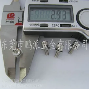 鹏派五金供应不锈钢304圆柱头内六角平垫弹垫三组合螺丝机械用螺丝M3*10