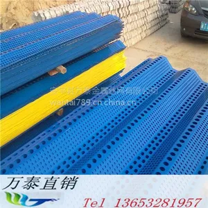 ��Ϳ�������� ������ǽ �糧���嵲����ǽ�۸�