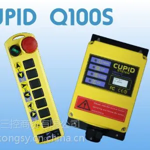 供应台湾丘比特6点单速CUPID Q100S遥控器
