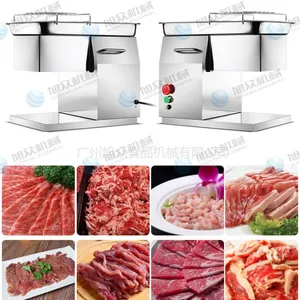 ����XZ-QX-320С������� ʳ�������