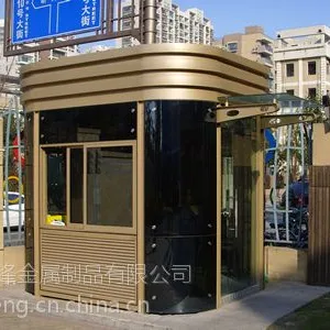 供应南京钢结构岗亭/连云港钢结构岗亭/江苏钢结构/浙江钢结构/盐城钢结构保安亭