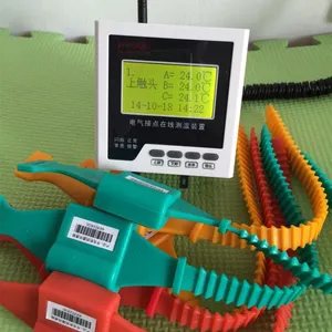 陕西高压开关柜测温系统