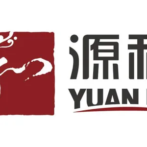 厦门源和实业有限公司