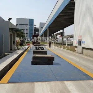 SL-SCS-M 模拟式电子汽车衡