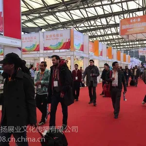一手直供,楣板上自己公司名称--2017华交会展位预定中