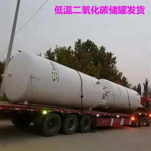 液氮储罐 菏泽锅炉厂