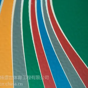 武汉健身房运动地胶珊瑚纹 羽毛球乒乓球幼儿园健身房等运动地板 悬浮式拼装地板