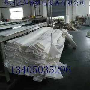 涤纶针刺毡除尘布袋