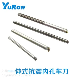 制震器结构式 一体抗震内孔车刀杆 防震倍数达到8倍以上 效果超越钨钢抗震刀杆 抗震刀杆刀具