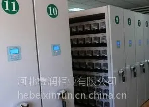 电表库密集架