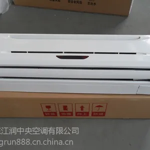 选优质壁挂式风机盘管到哪里,山东江润为您出招