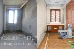 供应瓷砖软件 瓷砖装修设计软件 瓷砖贴图软件 瓷砖拼花设计软件 瓷砖绘图软件 四维星装饰选材软件