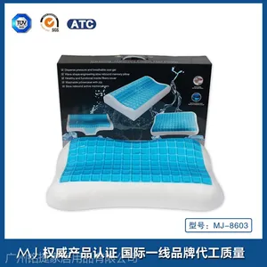 ***凝胶枕 慢回弹记忆枕 记忆棉护颈枕、散热性好的清凉凝胶枕头