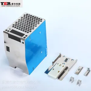 彦尔DR-120W供应开关电源铝外厂家直销产品外壳加工包邮环保材料