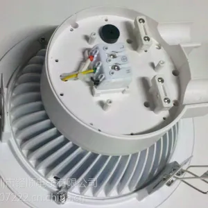 923���ٽ��߶���̨LED�ƾ�������DG238