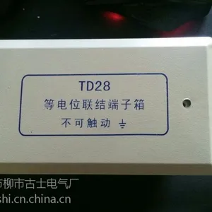�Ϻ���ʿTD28�ȵ�λ������ӹ�������俪�ع�/���������