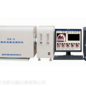 陶瓷厂化验室仪器设备_煤炭化验仪器配件生产厂家直销
