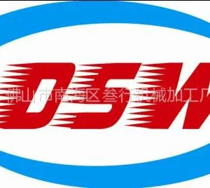 ��˾logo