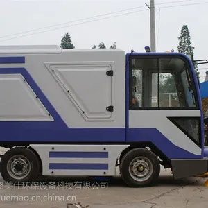 供应路美仕扫路车 大型垃圾箱 垃圾自卸式 扫地宽度2000