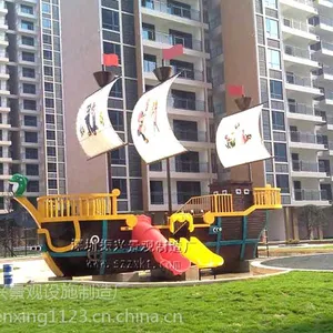 长沙实惠的景观船_景观船定制
