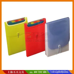 ��Ӧ�����ļ��� �����ļ��ж��� �Ϻ��ļ�������pp���Ϻ� ����pp�ľ�