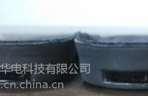 金瑞福发热鞋垫 厂家直销