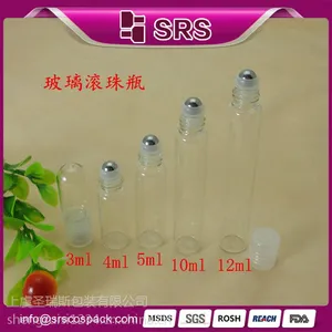 厂家直供3ml 5ml 10ml 优质玻璃滚珠瓶 提神棒 小容器瓶