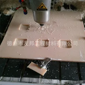 厂家批发尼龙板生产加工来图来样尼龙板定做加工任意尺寸规格裁切