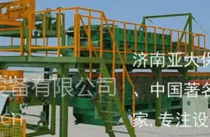 双面彩钢瓦PU保温板设备 济南亚大双面彩钢瓦PU保温板设备