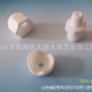 �㶫���ݻ�е�ӹ� ����������������س����ӹ� ���ܻ�е�������