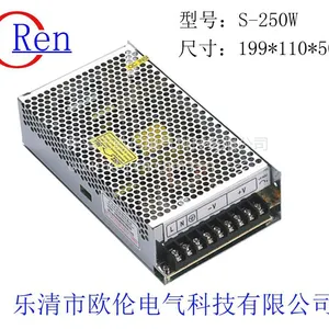 MS-250W开关电源,老款,12V 15V 24V 27V 48LED驱动电源,监控电源,欧伦电气