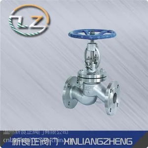 诚信供应新良正铸钢截止阀 J41H-16C DN50
