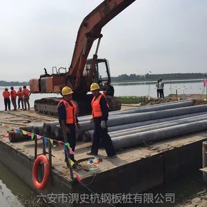 安徽打水上太阳能光伏桩施工