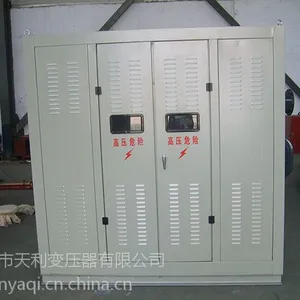 鄂尔多斯干式变压器